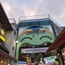 GS25 단양나루 이미지