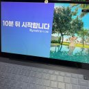 꿀팁대방출 실생활에 필요한 엑셀교실 | 여행으로 수익화 도전, 마리트 마이리얼트립 웨비나 시즌2 참여 후기