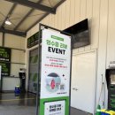 세운세차장 이미지