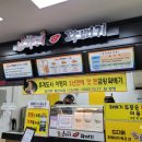 브라더 꽈배기&커피