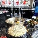 팡팡축산