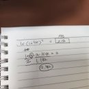 재무관리 자연<b>로그</b>를 사용하는이유!!!