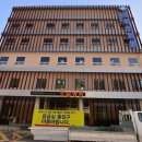 포항의료원 이미지