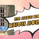 청안메디칼 이미지