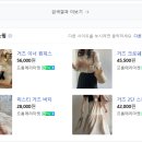 알라딘팜 이미지