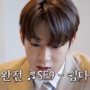 🍧빙방BingBang 헕heart 누르러 와주세용~🍧 이미지