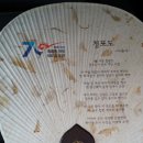 현대자동차 고척 네이버블로그