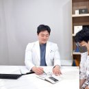 포레스트요양병원 이미지