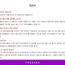 로이힐링뷰티샵