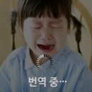 수아이 이미지