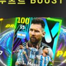 이주씨스템(주) 이미지