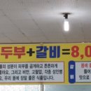 대망주유소 이미지