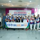 남산1동주민센터 이미지