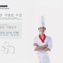 설쌈냉면 이미지