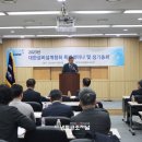 세운엠이씨