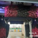 삼마주유소 네이버블로그