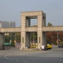 서울산업대학교 이미지