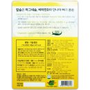 네츄럴스토어 이미지