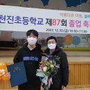 고성 1 공인중개사사무소 이미지