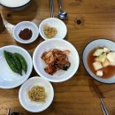 광양해장국 이미지