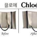 백명세탁소 네이버블로그