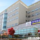 의료법인환명의료재단 조은금강병원 | [코리아이글뉴스 제휴]경상남도, 김해 조은금강병원 지역응급의료센터 추가 지정