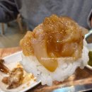 삼양우숙이앤인생게장