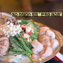 만카이 | 라테라스 만카이 후기｜야외 분위기 맛집 + 모츠나베, 야끼니꾸 솔직리뷰