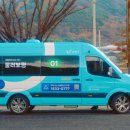 보령현대서비스 이미지