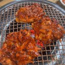 영주 또리네홍삼닭숯불