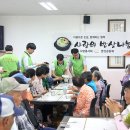 (주)올품 이미지