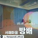 바른몸번지플라잉발레핏 네이버블로그