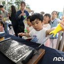 훈민정음인쇄 이미지