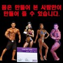 퍼스트클래스짐 이미지