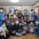 택전2리경로당 이미지