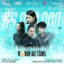 BOX당구클럽 이미지