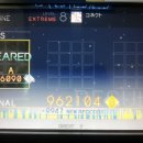 엣지게임랜드 이미지