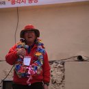 준희농장 이미지