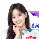 형제종합세탁 이미지