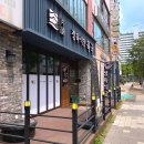 두심 | 화정역 정육식당, 민생회복쿠폰 사용 가능한 &#34;육국&#34; 에서 한돈 후기!