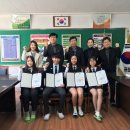 정광중학교 이미지