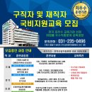 수원-0496 네이버블로그