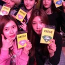 주옥다이아