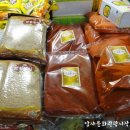 대광상회 이미지