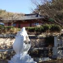 광주광역시 국립공원 무등산(無等山)의 겨울산행 이미지