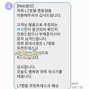 (주)호텔롯데L7명동 이미지