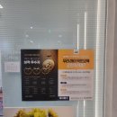 제이매쓰수학의중심
