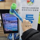뿅만대장경 2(물러날 곳이 없다..! 엎드리면 뿅망치다...!!!!) - 안양장거리수영대회 1.5km 후기