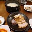 더도이종가집돼지국밥 이미지
