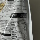 명품삼계탕 | [Aww] 오우 삼계탕 밀키트 추천 “전주한옥 명품삼계탕” 내돈내산 후기